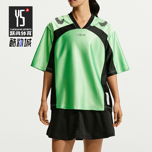 Nike/耐克正品女士V领运动舒适宽松轻盈短袖T恤IQ6138-336