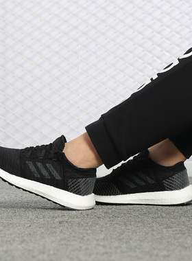 Adidas/阿迪达斯正品女鞋跑步鞋Pure BOOST GO W休闲运动鞋B75665