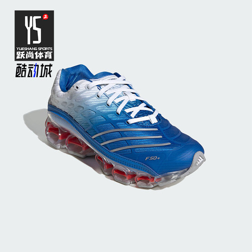 Adidas/阿迪达斯正品2026春季款男女耐磨气垫时尚运动鞋JR4632
