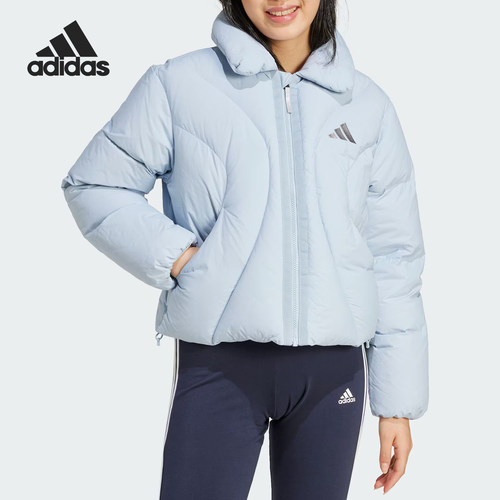 Adidas/阿迪达斯官方正品CROP DOWN女士拒水防泼保暖羽绒服JG5933