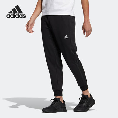 长裤Adidas/阿迪达斯男子束脚