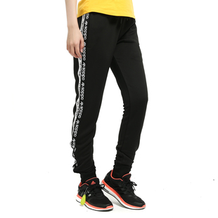 子运动裤 Adidas FI7114 收口休闲裤 男子新款 阿迪达斯正品 春季