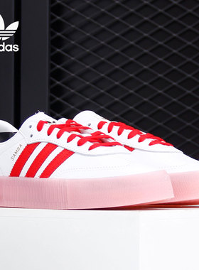 Adidas/阿迪达斯正品三叶草女子经典低帮运动厚底增高鞋FX6269