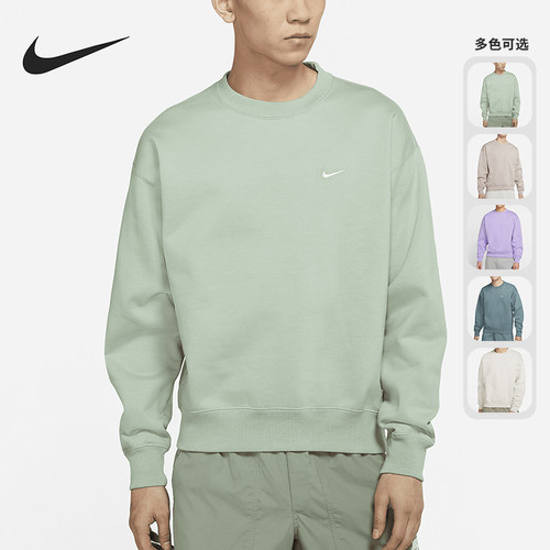Nike/耐克正品男子运动卫衣