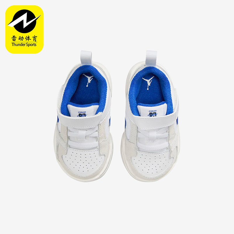 Nike/耐克正品Stadium 90婴童低帮魔术贴防滑运动鞋DX4396-104