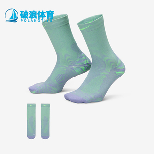 HV6919 Nike 运动袜一双装 2025年男女针织透气经典 506 耐克正品