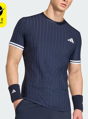 Adidas/阿迪达斯正品TENISTENISFRELIFT-SHIRT经典短袖T恤KD7599