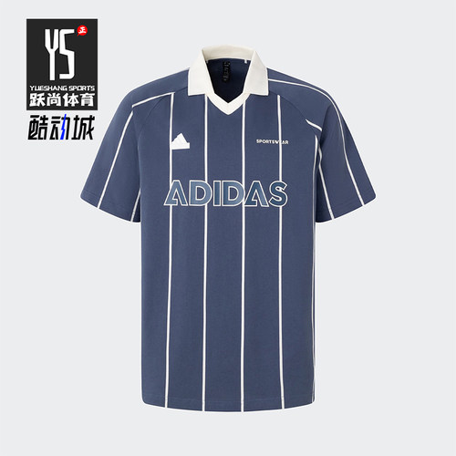 阿迪达斯男士休闲运动短袖