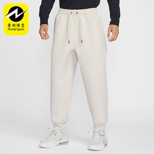 Nike/耐克正品新款男士运动休闲宽松透气时尚日常长裤 FZ7594-104