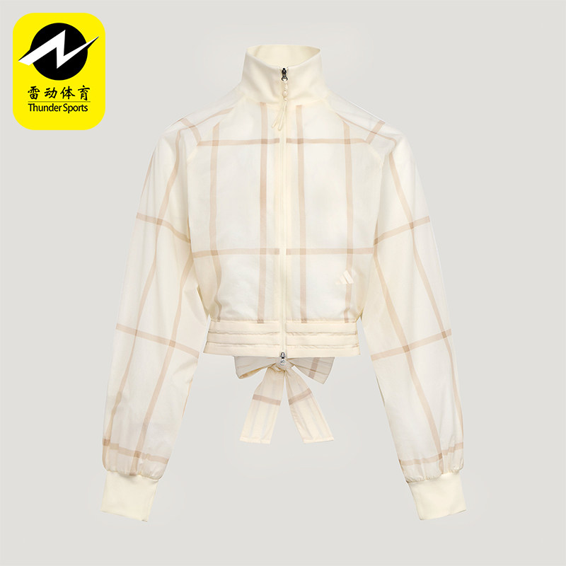 Adidas/阿迪达斯正品柔自贵系列新款女经典米白色夹克外套KX4646