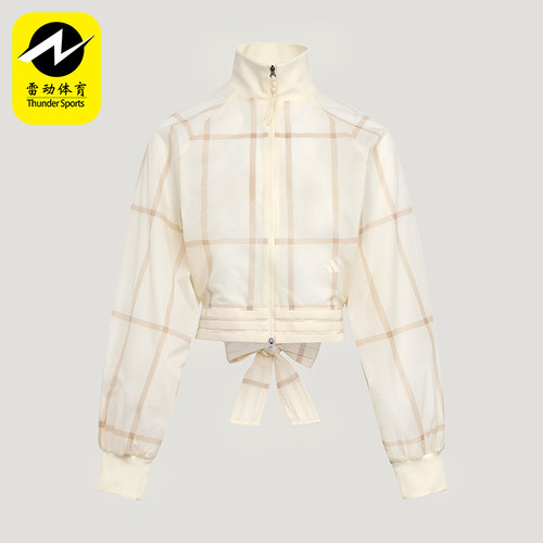 Adidas/阿迪达斯正品柔自贵系列新款女经典米白色夹克外套KX4646
