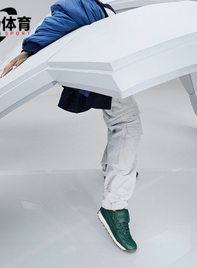 Puma/彪马正品Avanti L Fenty男女低帮经典休闲运动鞋398352-02