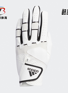 Adidas/阿迪达斯正品NONSLIP GLOVE 男女防滑经典运动手套FM3090