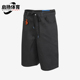 百搭短裤 Adidas 运动宽松休闲时尚 三叶草男士 JP4344 阿迪达斯正品