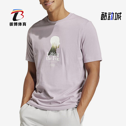 阿迪达斯男士针织短袖T恤
