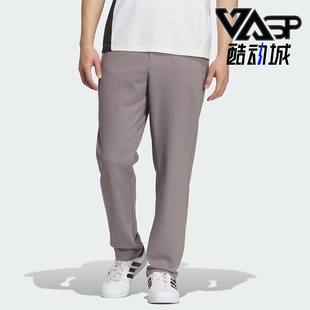 拒水运动锥形休闲日常长裤 Adidas 男士 MOTION KS3542 阿迪达斯正品
