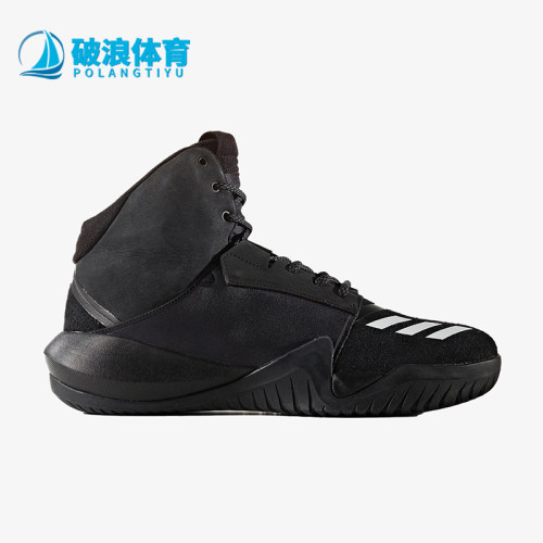 阿迪达斯男士减震运动复古篮球鞋