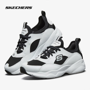 Skechers/斯凯奇正品 D'Lites Airy 男子舒适低帮运动休闲鞋