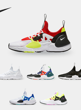 Nike/耐克正品 Huarache EDGE TXT男子运动休闲鞋AO1697-101