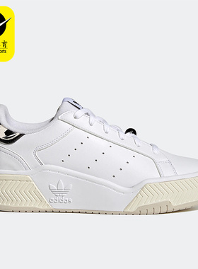 Adidas/阿迪达斯女子休闲鞋透气板鞋GY9550 H05279