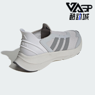 REVIVE男女网面耐磨经典 Adidas 阿迪达斯正品 GENE JQ7583 跑步鞋