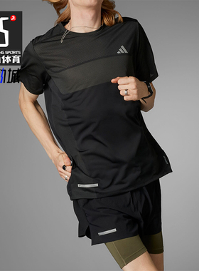 Adidas/阿迪达斯正品ULT ENG TEE 男士速干跑步运动短袖T恤IN0094