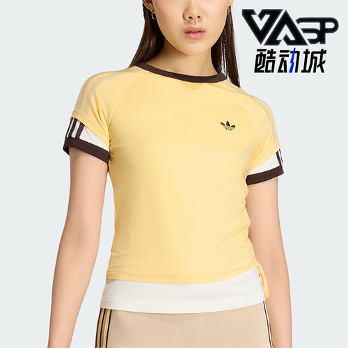 Adidas/阿迪达斯正品三叶草女士圆领双层运动修身短袖T恤KW4526