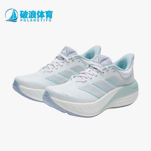 Adidas/阿迪达斯正品SUPERBOUNCE新款男女鞋经典休闲跑步鞋KI2357