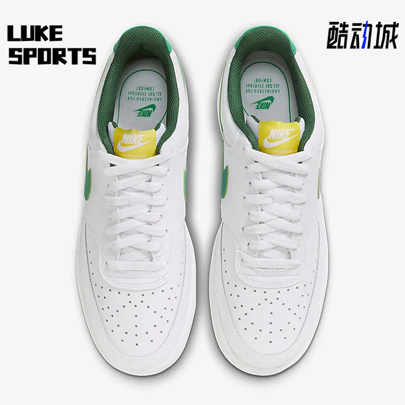 耐克正品男子运动板鞋