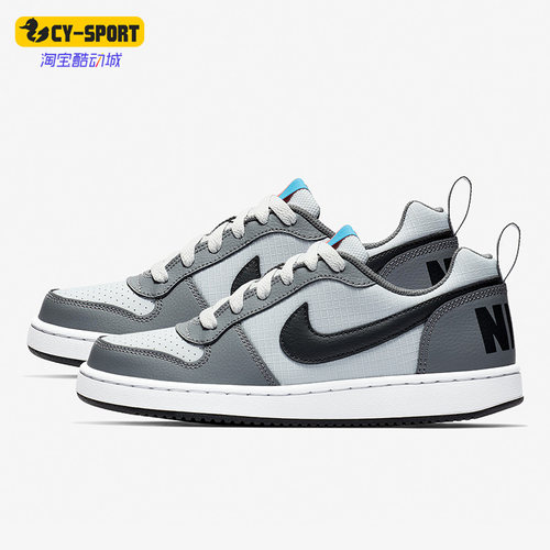 Nike正品男女休闲板鞋