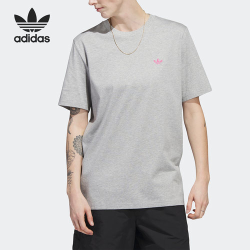 Adidas/阿迪达斯男子运动短袖