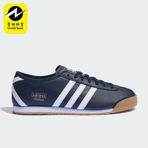 Adidas/阿迪达斯正品ITALIA 70S男女低帮经典复古休闲鞋JS1326