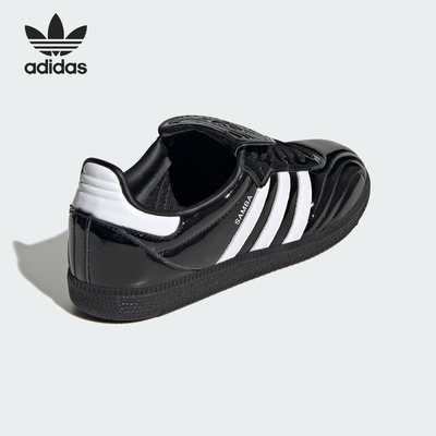 Adidas/阿迪达斯正品三叶草男女轻便亮面经典低帮板鞋JI2707