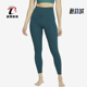 CJ3801 Nike 381 女士经典 健身瑜伽紧身运动跑步长裤 耐克正品 新款
