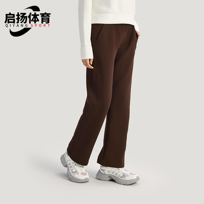 Adidas/阿迪达斯正品2025冬季款女士日常针织直筒运动长裤KH2686