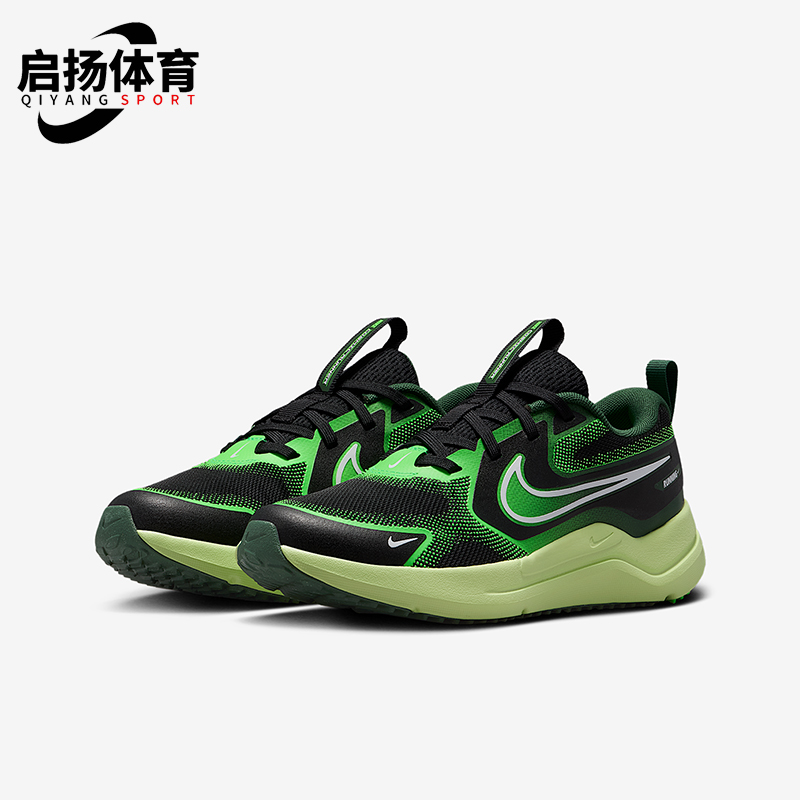 Nike/耐克正品2025秋季款GS女子大童低帮耐磨跑步鞋HM4402-009