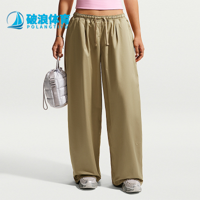 Nike/耐克正品女士运动宽松软舒适系带休闲长裤IM8410-297