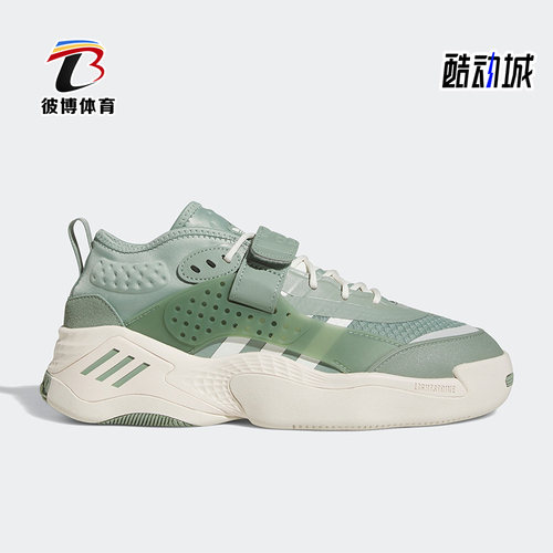 阿迪达斯男女运动休闲鞋