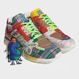 Adidas/阿迪达斯正品ZX 8000 SUPEREARTH SW男女运动休闲鞋GZ3088