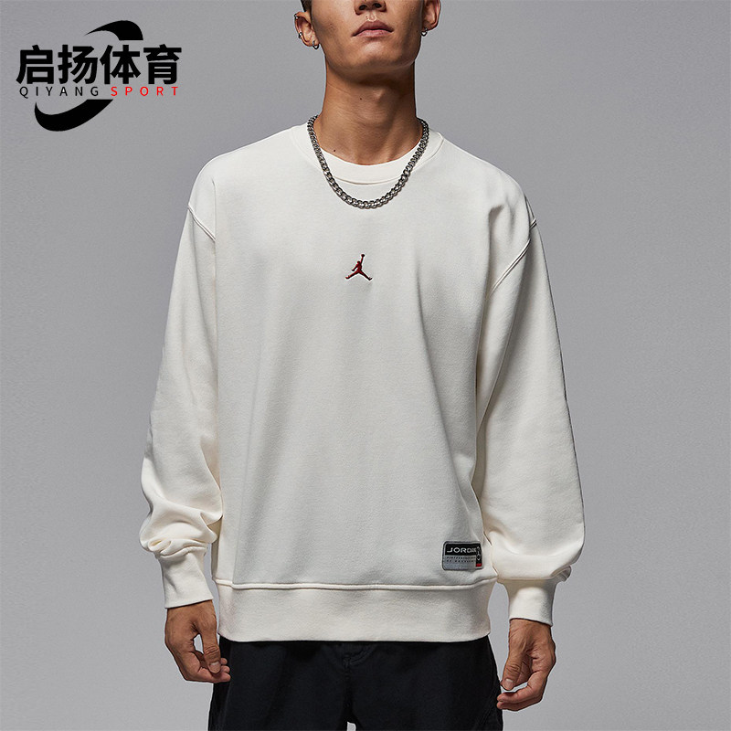 Nike/耐克正品JORDAN男士圆领简约长袖休闲套头卫衣IO7830-133