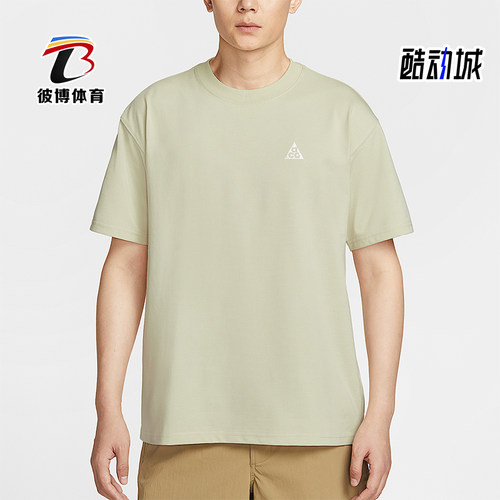 Nike/耐克正品2025夏季款男士休闲宽松叠搭日常短袖HJ0799-229