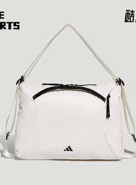 Adidas/阿迪达斯正品2026年女士收纳运动双肩两用休闲包KU1534