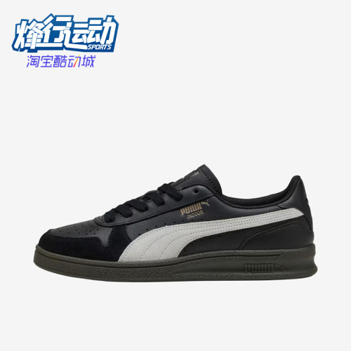 Puma/彪马正品男女同款舒适柔软低帮耐磨休闲板鞋401360-09