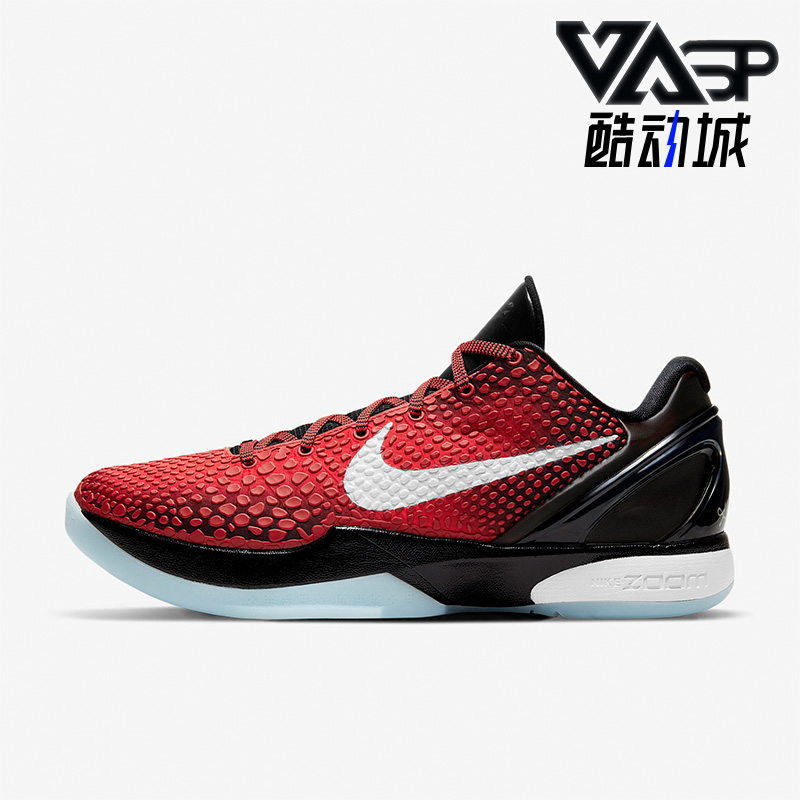 Nike/耐克正品 Zoom Kobe 6 ZK6 科比6男女篮球鞋DH9888-600