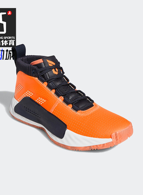 Adidas/阿迪达斯正品D lillard 5男士减震耐磨篮球鞋EF9801
