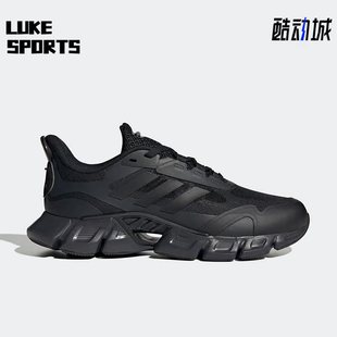 IF0640 Adidas 阿迪达斯正品 CLIMACOOL SHOES男女缓震跑步鞋