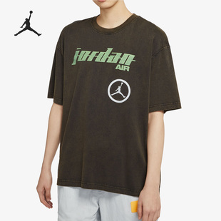 CW2205 JORDAN运动女子透气休闲训练短袖 010 耐克正品 Nike