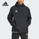 男子训练运动连帽夹克外套IK4010 夏季 Adidas 阿迪达斯正品