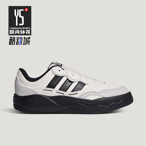 Adidas/阿迪达斯正品LITE SHUFFLE男女低帮经典系带板鞋KH9022