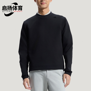 Adidas/阿迪达斯正品春秋男士休闲圆领简约透湿保暖卫衣KG0802